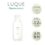 ショッピングルクエ ルクエローション 2　容量: 210mL