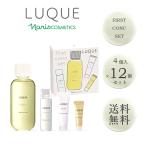 ショッピングルクエ ルクエファーストコンクセット