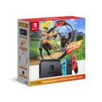 Nintendo Switch リングフィット アドベンチャー セット