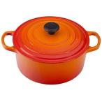 ル・クルーゼ(Le Creuset) 鋳物 ホーロー 鍋 シグニチャー ココット・ロンド 22 cm オレンジ ガス IH オーブン 対応 【日本正規