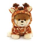 GUND Boo ジラフ M 4061294