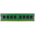 キングストン Kingston サーバー用 メモリ DDR4 2666MT/秒 8GB×1枚 ECC Unbuffered DIMM CL19 1.2