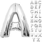 アルファベット A〜Z シルバー バルーン 文字 バルーン アルファベット 組み合わせ サイズ約100cm /40inch 装飾・演出 風船 誕生日
