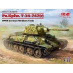 ICM 1/35 第二次世界大戦 ドイツ陸軍 鹵獲仕様 Pz.KpfW.747 T-34 (r) 中戦車 プラモデル 35370