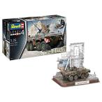 ドイツレベル 1/35 ドイツ連邦軍 SpPz2 ルクス &amp; 3Dパズルディオラマ プラモデル 03321