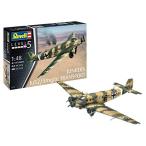 ドイツレベル 1/48 ドイツ空軍 ユンカース Ju52/3m 輸送機 プラモデル 03918