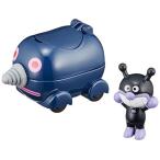 アンパンマン ミュージアムシリーズ GOGOミニカー もぐりんとばいきんまん