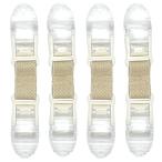 タオルで布団襟カバーずれないクリップ4個セット (ベージュ) ズレないくん3.5cm 日本製