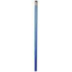 ホリエ マドラー ブルー 直径6×192mm ホリエ チタンストラー(チタン製ストロー) ブルー TST220
