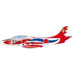 プラッツ 1/72 航空自衛隊 T-1B ジェット練習機 第1術科学校 854号機 航空自衛隊50周年記念塗装 プラモデル AC-40