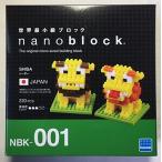 nanoblock シーサー SHISA 220ピース 株式会社カワダ