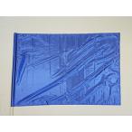 カラーガード フラッグ Tissue Lame Solid Flag Rectangle 89cm X 132cm (ローヤル)