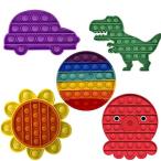 qoopos プッシュポップ スクイーズ 人気 知的玩具 ストレス解消 プレゼント