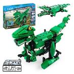 Yahoo! Yahoo!ショッピング(ヤフー ショッピング)CaDA ブロック 恐竜 ワニ ブロック 動く 組み立て 玩具 おもちゃ 子供 男の子 二つの形態 誕生日 クリスマス ギフト ＜二種類の完成形から選