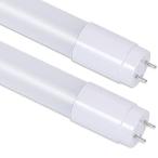 高輝度 20W形 led蛍光灯 ランプ 1600LM 消費電力9W 58cm 昼白色 led直管 G13口金 広配光300° グロー式工事不要 ビール