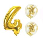 4歳 お誕生日パーティー 風船 飾り付け バルーンｘ2個 ゴールド 数字4バルーン ｘ1個 風船セット（sz-04)