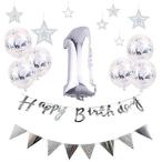 1歳 誕生日 風船 HAPPY BIRTHDAY お子様誕生日パーティー 豪華 誕生日 飾り付け セット シルバー（hw-ys01）