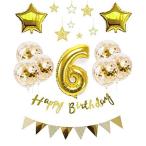 6歳 誕生日 風船 HAPPY BIRTHDAY 風船 星バルーン アルミニウム 数字（6） お子様誕生日パーティー 豪華 誕生日 飾り付け セット