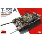 ミニアート 1/35 ソビエト連邦軍 T-55A mod.1981 プラモデル MA37024
