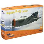 ドラウイングス 1/48 アメリカ陸軍航空軍 リパブリック P-43 ランサー プラモデル DWS48029