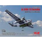 ICM 1/48 アメリカ空軍 A-26B-15 インベーダー プラモデル 48282