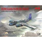 ICM 1/48 アメリカ空軍 A-26 インベーダー 太平洋戦争 プラモデル 48285