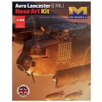 HKモデル 1/32 アブロ ランカスター B Mk.I ノーズアートキット プラモデル 01E033
