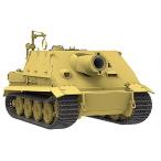 ライフィールドモデル 1/35 ドイツ軍 シュトルムティーガー With フルインテリア プラモデル RFM5012