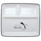 padou 【Blanche.】ミールプレート (ペンギン) 電子レンジ対応 食洗機対応 軽い 割れにくい シンプル ランチ 朝食 日本製 (H22.