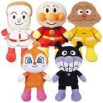 セガトイズ(SEGA TOYS) アンパンマン プリちぃビーンズS Plus 5体 ぬいぐるみ セット アンパンマン しょくぱんまん カレーパンマン