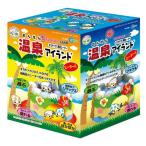 マルカン 温泉アイランド YD-35