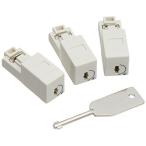 エレコム LANHUBポートロック ロック 3個 鍵 1個 LD-LOCK/HUB03