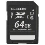 エレコム SDXCメモリカード 64GB Class10 MF-DSD064GUL