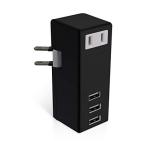 Yahoo! Yahoo!ショッピング(ヤフー ショッピング)エレコム USB コンセント 充電器 電源タップ USB×3ポート AC×1個口 PSE適合 横向き 2A ブラック MOT-U04-2132BK
