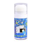 Kenko クリーニング用品 ガラス面クリーナー FC150