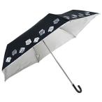 軽量 晴雨兼用 日傘 折りたたみ傘 シルバーコーティング UVカット 折りたたみ 裾バラ 50cm 折り畳み傘 （黒）