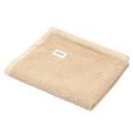 西川 ひざ掛け 洗える ウール混 日本製 イトリエ ベージュ FR71500053300