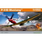 エデュアルド 1/48 プロフィパック アメリカ陸軍航空軍 P-51D マスタング プラモデル EDU82102