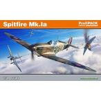 エデュアルド 1/48 プロフィパック イギリス空軍 スピットファイア Mk.1a プラモデル EDU82151