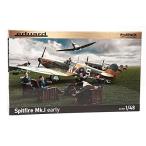 エデュアルド 1/48 プロフィパック スピットファイア Mk.1 初期型 プラモデル EDU82152