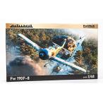 エデュアルド 1/48 プロフィパック Fw190F-8 プラモデル EDU82139
