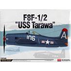 アカデミー 1/48 アメリカ海軍 F8F-1/2 ベアキャット U.S.S.タラワ プラモデル 12313
