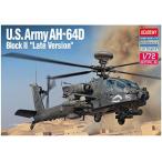 アカデミー 1/72 AH-64D アパッチ ブロック2 後期型 プラモデル 12551