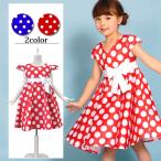ショッピング水玉 水玉ドットワンピース 子供ドレス ドット柄と爽やかな水玉ワンピース ドレス 発表会衣装 団体衣装ダンス