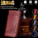ショッピングiphone13 ケース 手帳型 iPhone15 pro max ケース 手帳型 iPhone14ケース iPhone13 スマホケース iPhone12 手帳ケース iPhoneSE2 3ケース iPhone12 pro max ケース 耐衝撃