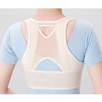  Bb патрубок автомобиль ki... осанка корректировка ремень кошка . онемение плеча корректирующий корректировка 