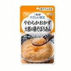Yahoo! Yahoo!ショッピング(ヤフー ショッピング)キューピー やさしい献立3  やわらかおかず-大根の鶏そぼろあん 80g- Y3-3 介護食 おかず