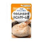 Yahoo! Yahoo!ショッピング(ヤフー ショッピング)キューピー　やさしい献立Y3-12かにのクリーム煮 80g　介護食 おかず