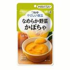 Yahoo! Yahoo!ショッピング(ヤフー ショッピング)キューピー やさしい献立4  なめらか野菜-かぼちゃ 75g- Y4-4 介護食 おかず