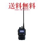 スタンダード デジタル簡易無線登録局 SR741 ： 通販・価格比較